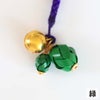 竹玉編根付け（緑）