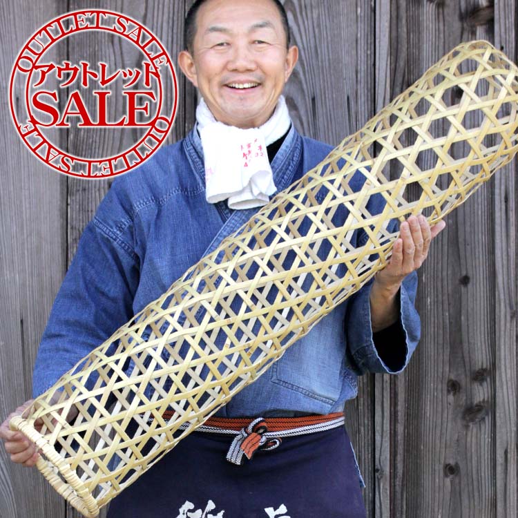 【竹虎Youtube特別販売！】白竹抱き枕六ツ目　100センチ