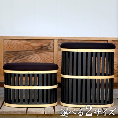 BIWAスツール（黒）